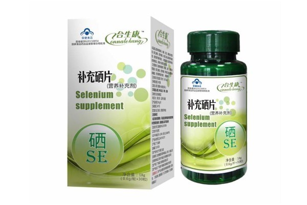 诺普生国际保健品